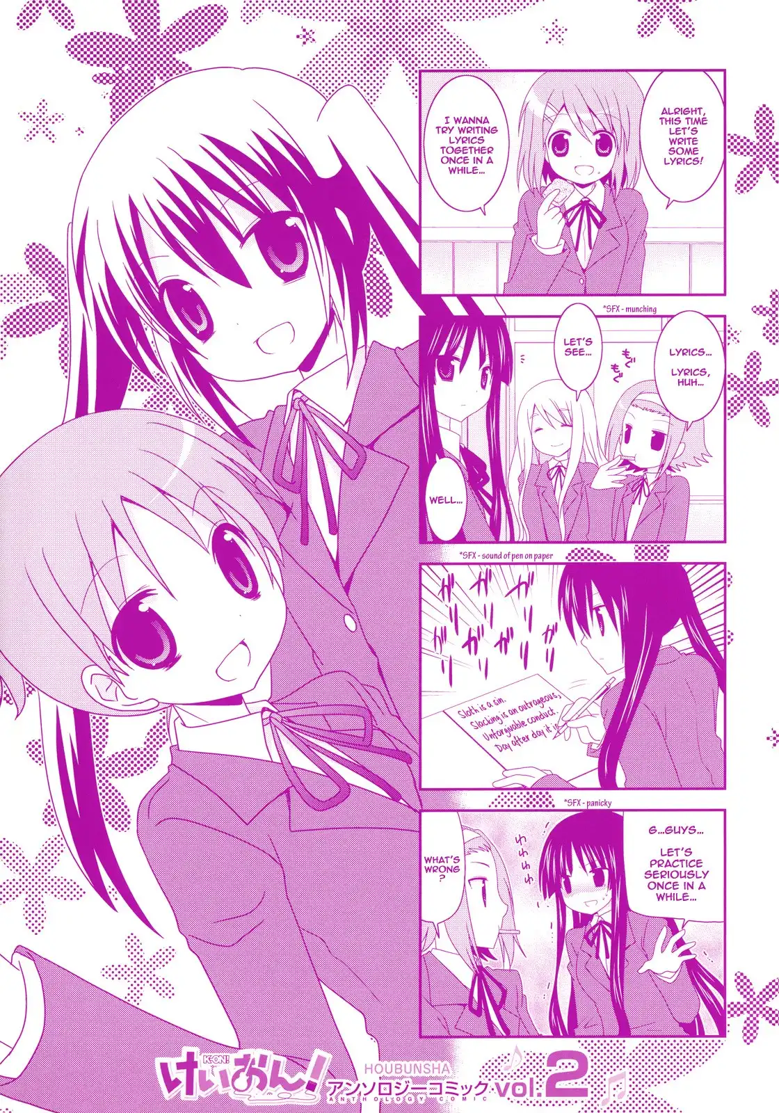 K-ON! Anthology Comic Chapter 13.005 15